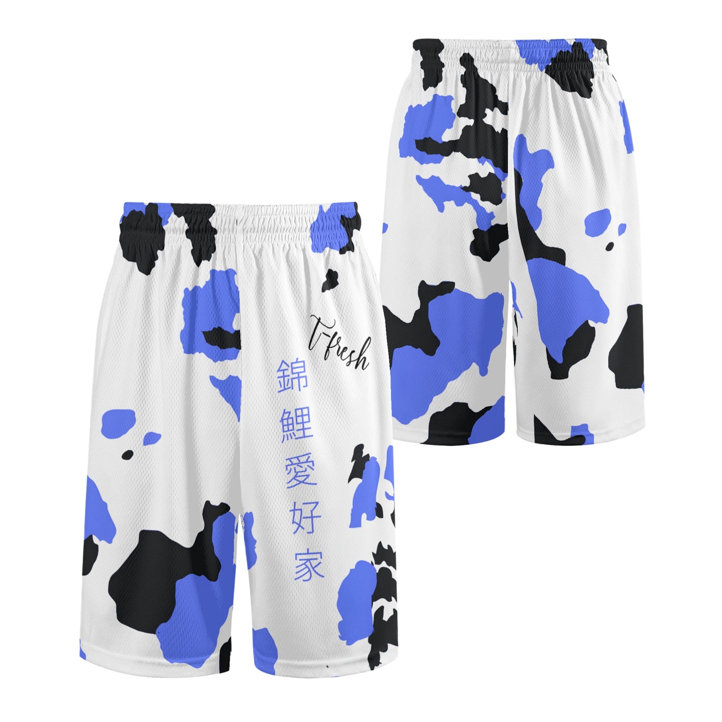 Basketball Shorts & Running Shorts - Showa Design blau