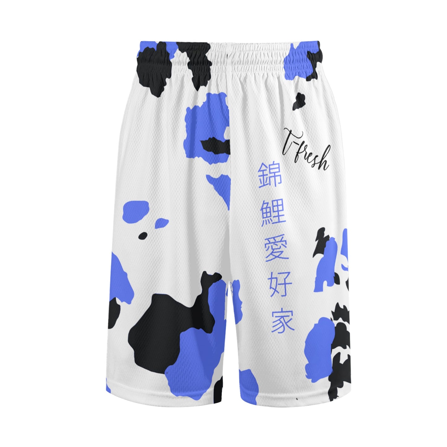 Basketball Shorts & Running Shorts - Showa Design blau