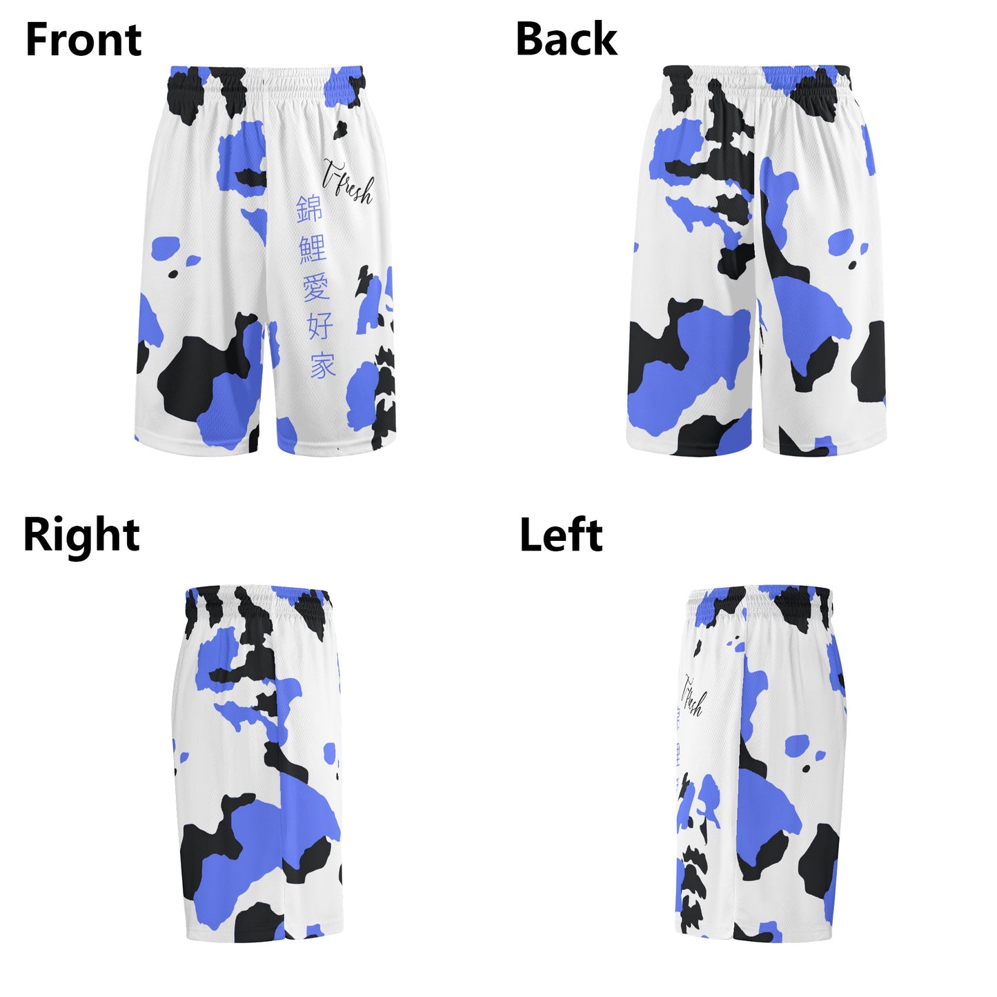 Basketball Shorts & Running Shorts - Showa Design blau