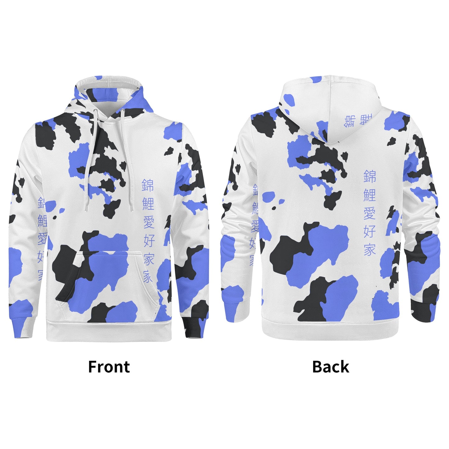 Mens All Over Print Basic Hoodie- Showa Design blau