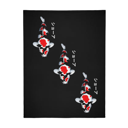 Showa Kuscheldecke - Soft Polyester Premium Fleece