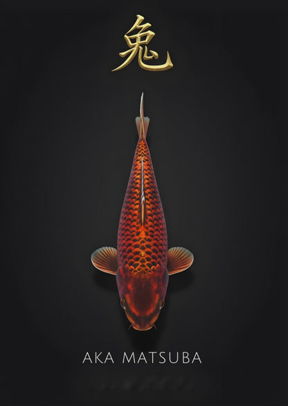 Aka Matsuba Kuscheldecke